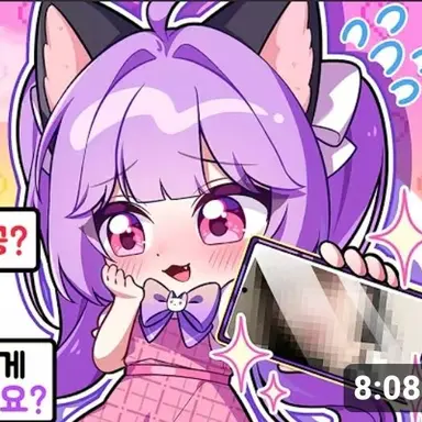 Profile image of 슈아