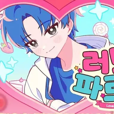 Profile image of 당찬