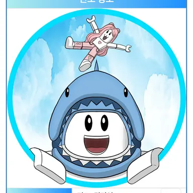 Profile image of 경또