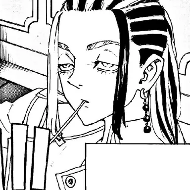 Profile image of 이마우시 와카사