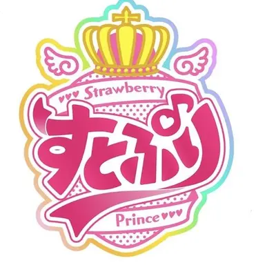 Profile image of すとぷり