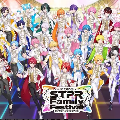 Profile image of STPR