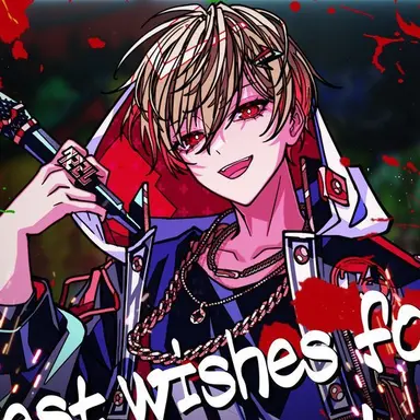 Profile image of 暇なつ