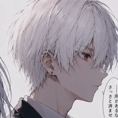 Profile image of 涼
