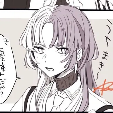 Profile image of シグマ