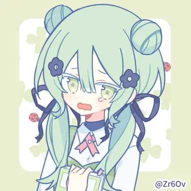 Profile image of Konoha Kinoshita