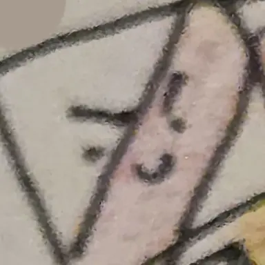 Profile image of 불이