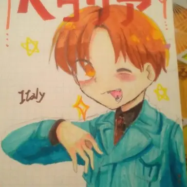 Profile image of イタリア