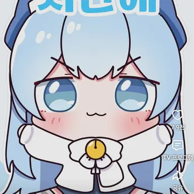 Profile image of 타코