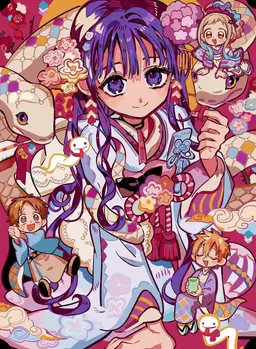 Profile image of 地縛少年花子くんの皆