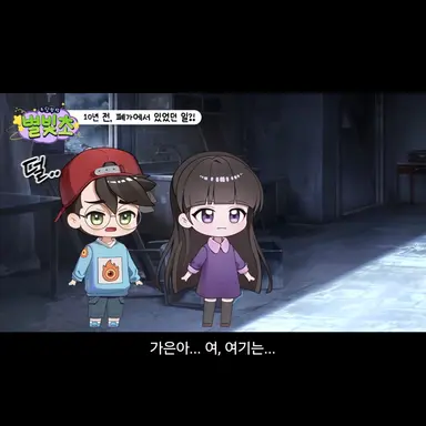 Profile image of 김현우