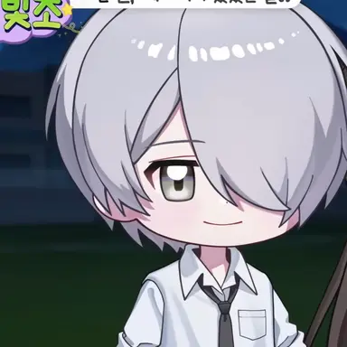 Profile image of 이안