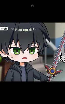 Profile image of 최강림