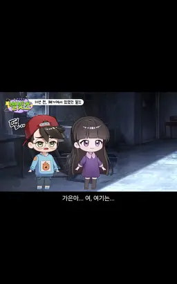 Profile image of 이가은