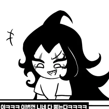 Profile image of 버닝스파이스