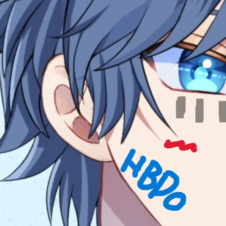なおきり