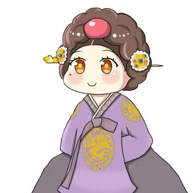 Profile image of 중전