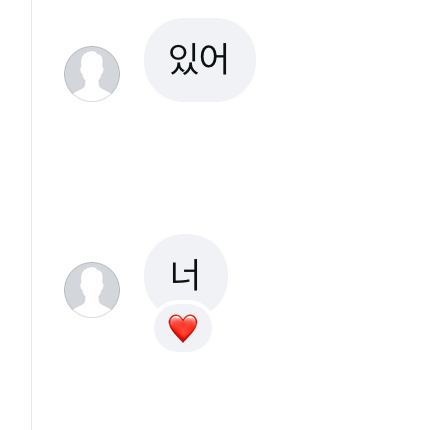 장노엘용준 대표 이미지