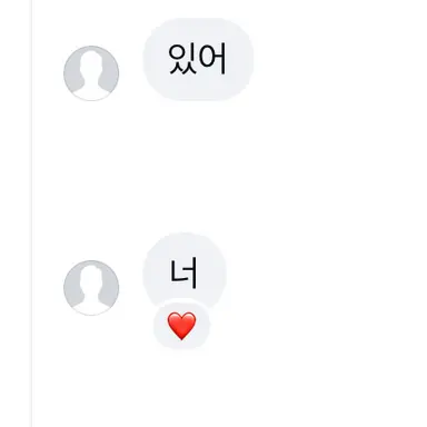 Profile image of 장용준