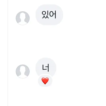 4vnhnr.__________의 장노엘용준
