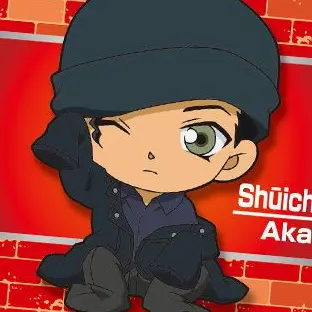 Profile image of 赤井秀一