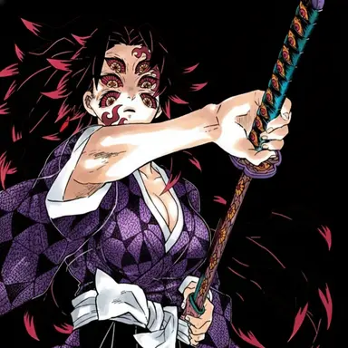 Profile image of 코쿠시보