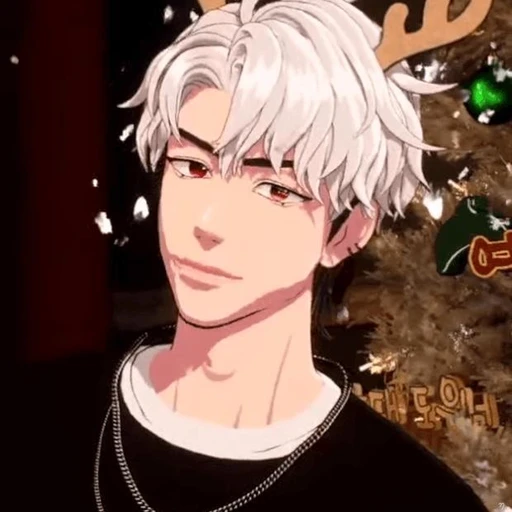 도은호