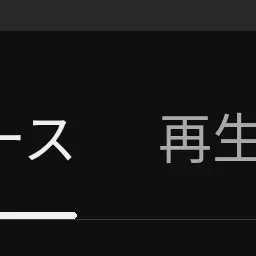 Profile image of もとき