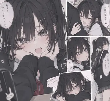 Profile image of マイ