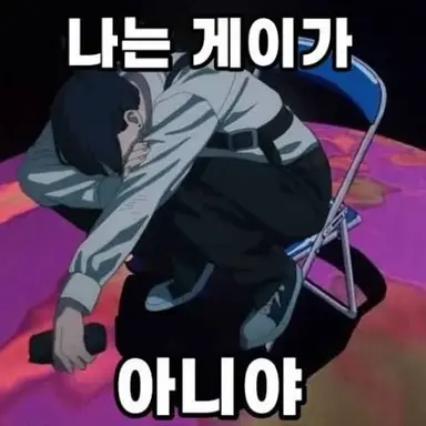 Profile image of 아키