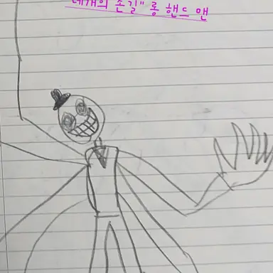 Profile image of 롱 핸드 맨