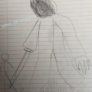 Profile image of 고스트 나이트