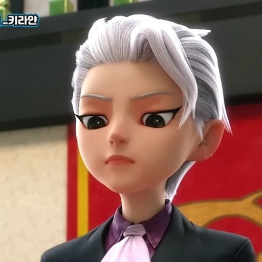 키라얀