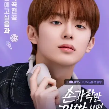 Profile image of 주 선 재