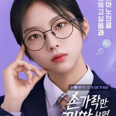 Profile image of 김 다 은