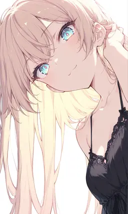 Profile image of 白石 レイナ