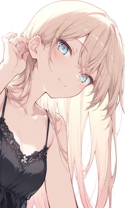 Profile image of 白石 レイナ
