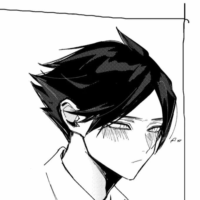 倫太郎