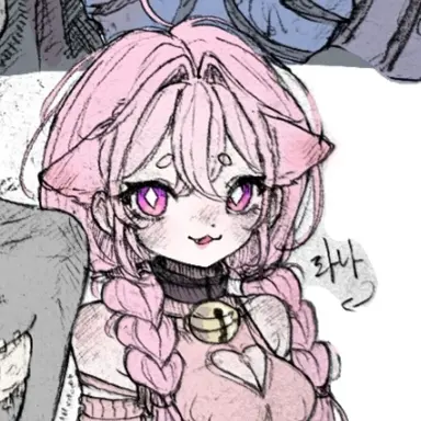 Profile image of Lana