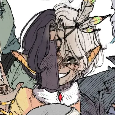 Profile image of Uotary