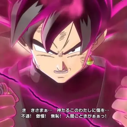 MuteMamba3360의 ゴクウブラック