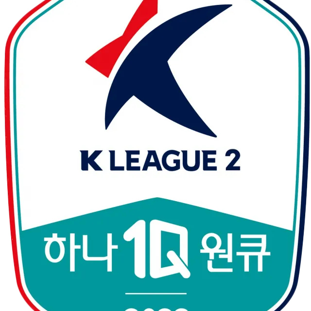 2부리그에서 살아남기 대표 이미지