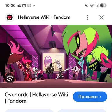 Profile image of Overlords in Hazbin Hotel