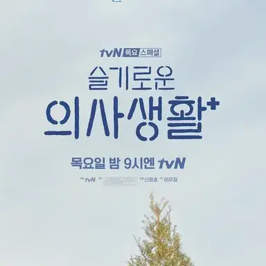 Profile image of 99즈