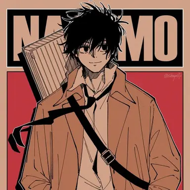 Profile image of 나구모 요이치