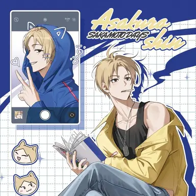 Profile image of 아사쿠라 신