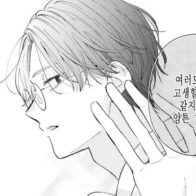 Profile image of 렌타로