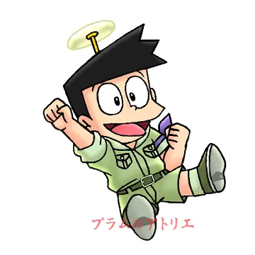 Profile image of スネ夫