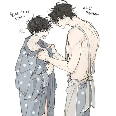 Profile image of Damian