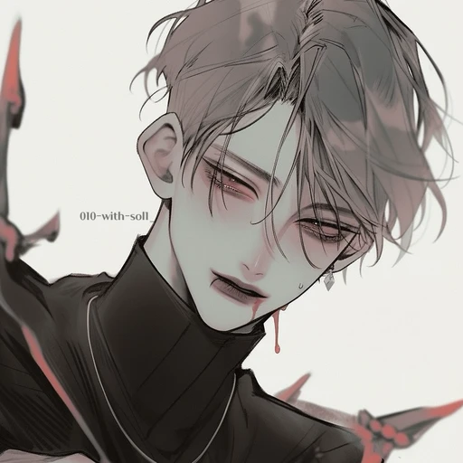 이 현